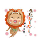 あけおめだよ！カスタムさげみちゃん 2026（個別スタンプ：23）