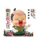 あけおめだよ！カスタムさげみちゃん 2026（個別スタンプ：39）