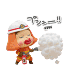 あけおめだよ！カスタムさげみちゃん 2026（個別スタンプ：40）