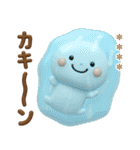 誰でも年末年始によく使える3Dカスタム（個別スタンプ：10）