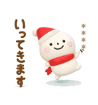 誰でも年末年始によく使える3Dカスタム（個別スタンプ：13）