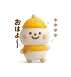 誰でも年末年始によく使える3Dカスタム（個別スタンプ：15）