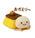 誰でも年末年始によく使える3Dカスタム（個別スタンプ：18）