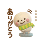 誰でも年末年始によく使える3Dカスタム（個別スタンプ：20）