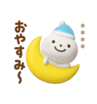 誰でも年末年始によく使える3Dカスタム（個別スタンプ：25）