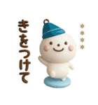 誰でも年末年始によく使える3Dカスタム（個別スタンプ：30）