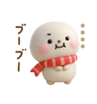 誰でも年末年始によく使える3Dカスタム（個別スタンプ：31）