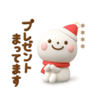 誰でも年末年始によく使える3Dカスタム（個別スタンプ：34）