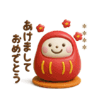 誰でも年末年始によく使える3Dカスタム（個別スタンプ：37）