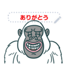 UMA年のイエティ（個別スタンプ：4）