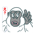 UMA年のイエティ（個別スタンプ：15）