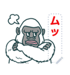 UMA年のイエティ（個別スタンプ：19）