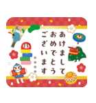 グリーティングお正月スタンプ2026カスタム（個別スタンプ：1）