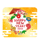 グリーティングお正月スタンプ2026カスタム（個別スタンプ：2）
