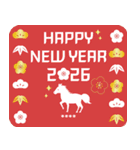 グリーティングお正月スタンプ2026カスタム（個別スタンプ：9）