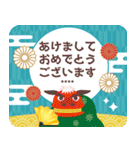 グリーティングお正月スタンプ2026カスタム（個別スタンプ：16）