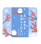 グリーティングお正月スタンプ2026カスタム（個別スタンプ：24）