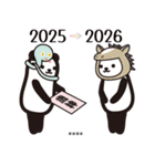 もちパンダのヨガポーズ帖 2026 カスタム（個別スタンプ：1）