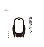 もちパンダのヨガポーズ帖 2026 カスタム（個別スタンプ：4）