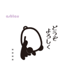 もちパンダのヨガポーズ帖 2026 カスタム（個別スタンプ：10）