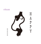 もちパンダのヨガポーズ帖 2026 カスタム（個別スタンプ：14）