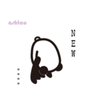 もちパンダのヨガポーズ帖 2026 カスタム（個別スタンプ：15）