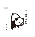 もちパンダのヨガポーズ帖 2026 カスタム（個別スタンプ：16）