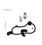 もちパンダのヨガポーズ帖 2026 カスタム（個別スタンプ：21）