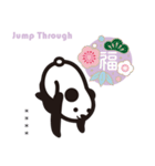 もちパンダのヨガポーズ帖 2026 カスタム（個別スタンプ：37）