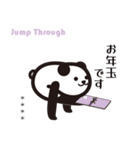 もちパンダのヨガポーズ帖 2026 カスタム（個別スタンプ：38）