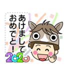 昭和ガールメッセージスタンプ2｜お正月編（個別スタンプ：1）