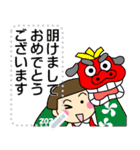 昭和ガールメッセージスタンプ2｜お正月編（個別スタンプ：3）