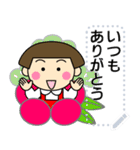 昭和ガールメッセージスタンプ2｜お正月編（個別スタンプ：8）