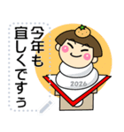 昭和ガールメッセージスタンプ2｜お正月編（個別スタンプ：11）