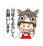 昭和ガールメッセージスタンプ2｜お正月編（個別スタンプ：12）