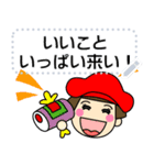 昭和ガールメッセージスタンプ2｜お正月編（個別スタンプ：17）