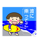 昭和ガールメッセージスタンプ2｜お正月編（個別スタンプ：22）