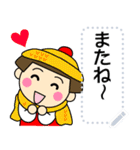 昭和ガールメッセージスタンプ2｜お正月編（個別スタンプ：24）
