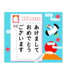 自由に書きこめる！年賀はがき（個別スタンプ：2）