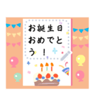 自由に書きこめる！年賀はがき（個別スタンプ：8）