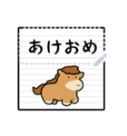 かわいい馬のノート風メッセージスタンプ（個別スタンプ：1）