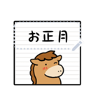 かわいい馬のノート風メッセージスタンプ（個別スタンプ：9）
