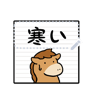 かわいい馬のノート風メッセージスタンプ（個別スタンプ：14）