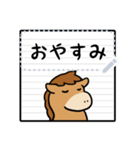 かわいい馬のノート風メッセージスタンプ（個別スタンプ：17）
