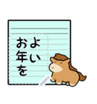 かわいい馬のノート風メッセージスタンプ（個別スタンプ：22）