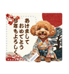 自由に文字を入力できる♪お正月トイプー（個別スタンプ：2）