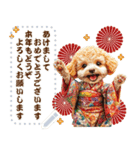 自由に文字を入力できる♪お正月トイプー（個別スタンプ：4）