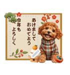 自由に文字を入力できる♪お正月トイプー（個別スタンプ：6）