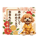 自由に文字を入力できる♪お正月トイプー（個別スタンプ：8）