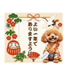 自由に文字を入力できる♪お正月トイプー（個別スタンプ：11）